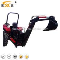 Hot sale LW-7 mini backhoe loader tractor backhoe on sale