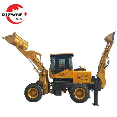 Factory direct supply Hydraulic wheel Backhoe and front Loader QZ20-25